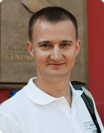 Чмут Тарас Миколайович