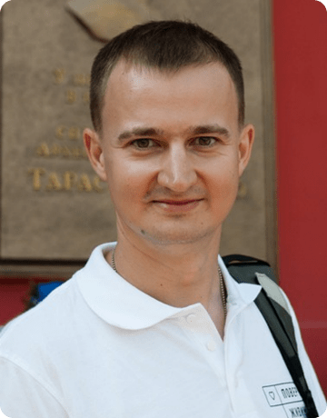 Чмут Тарас Миколайович